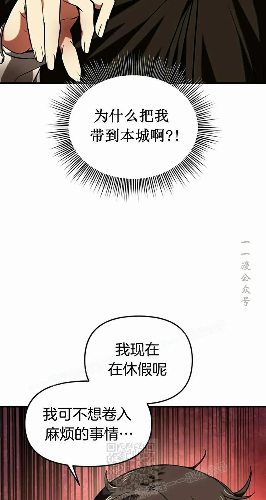 第234页