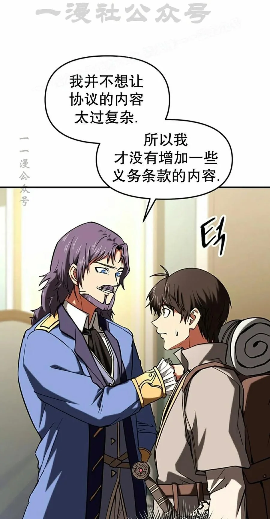 第249页