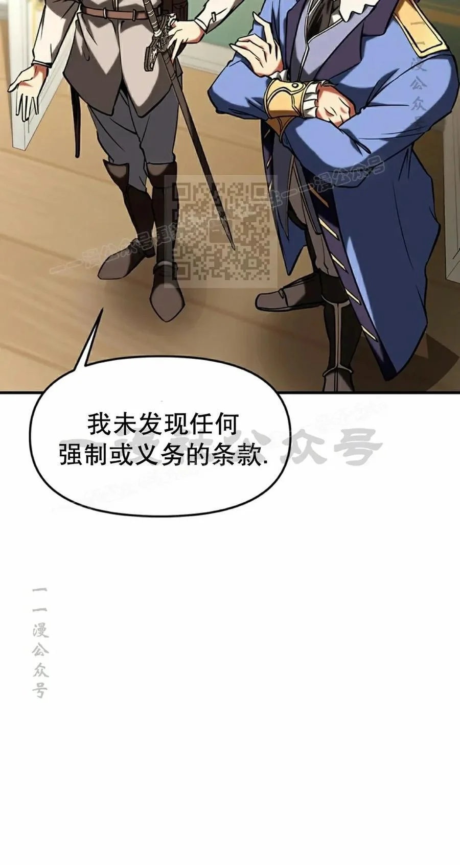 第225页