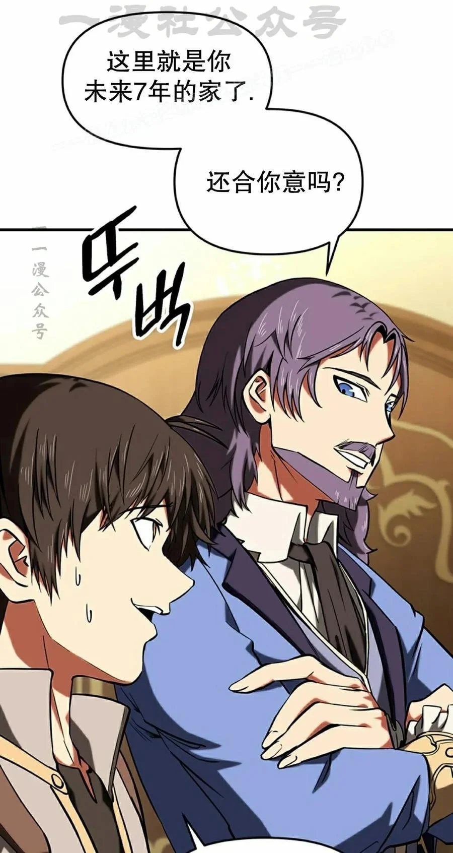 第219页