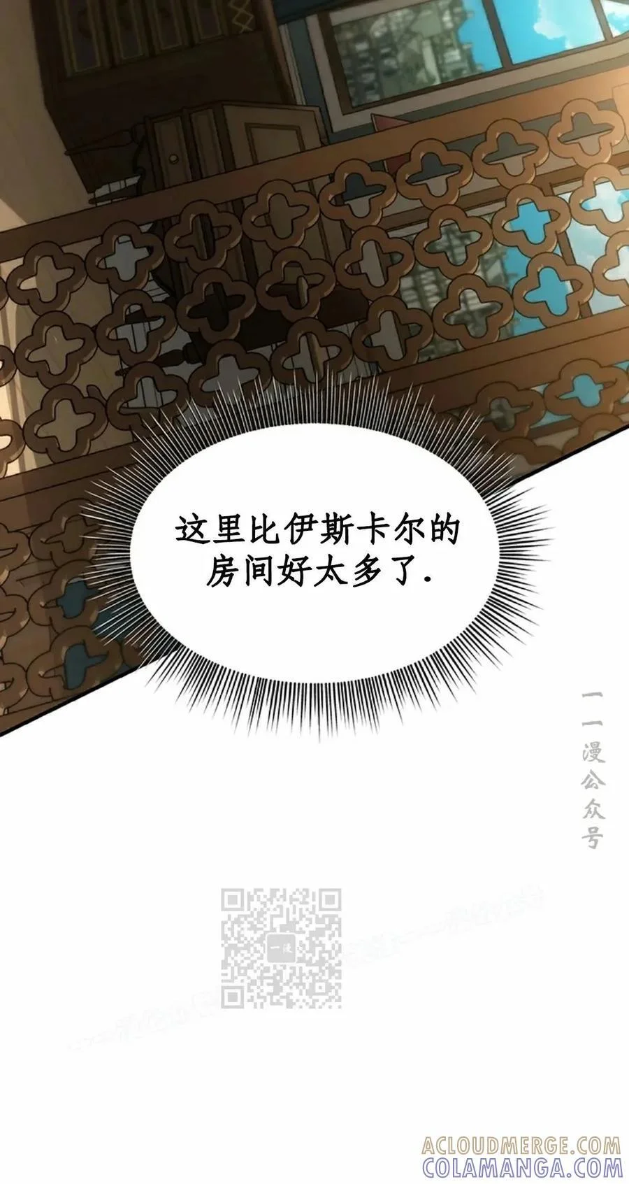 第216页