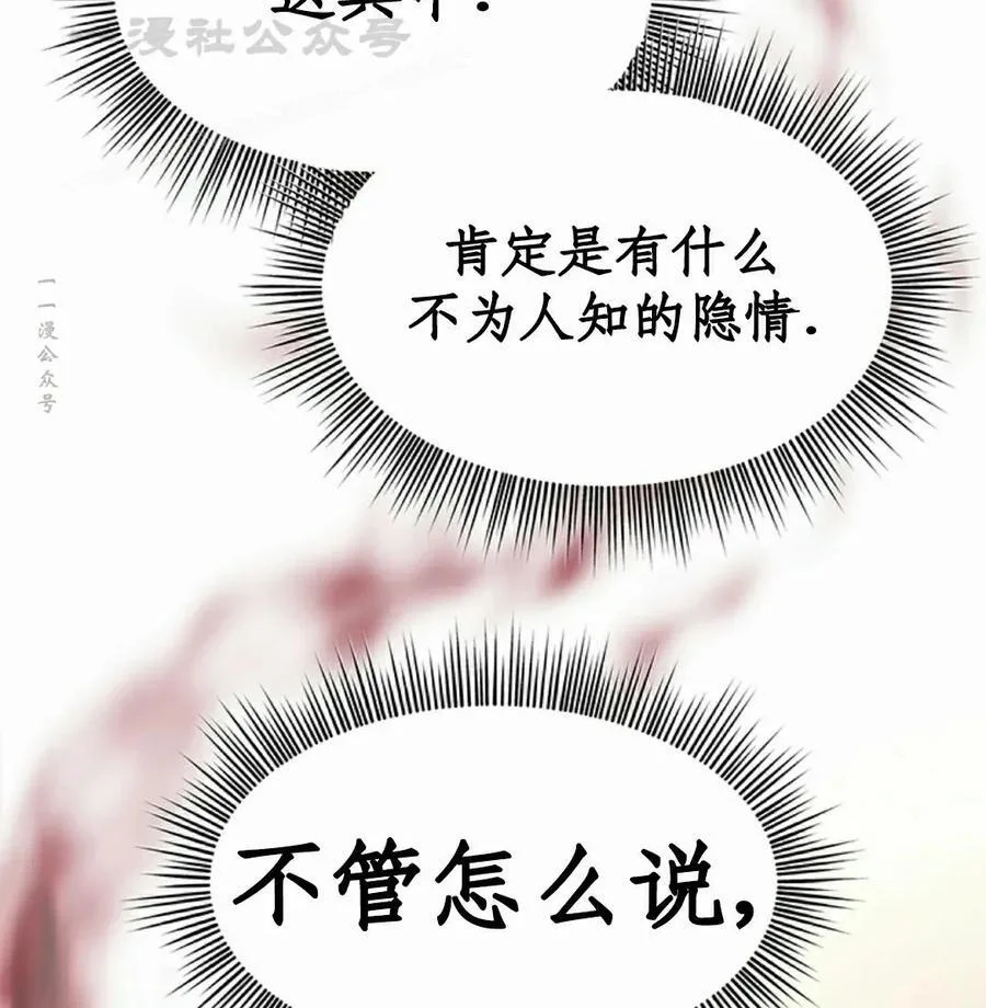第309页