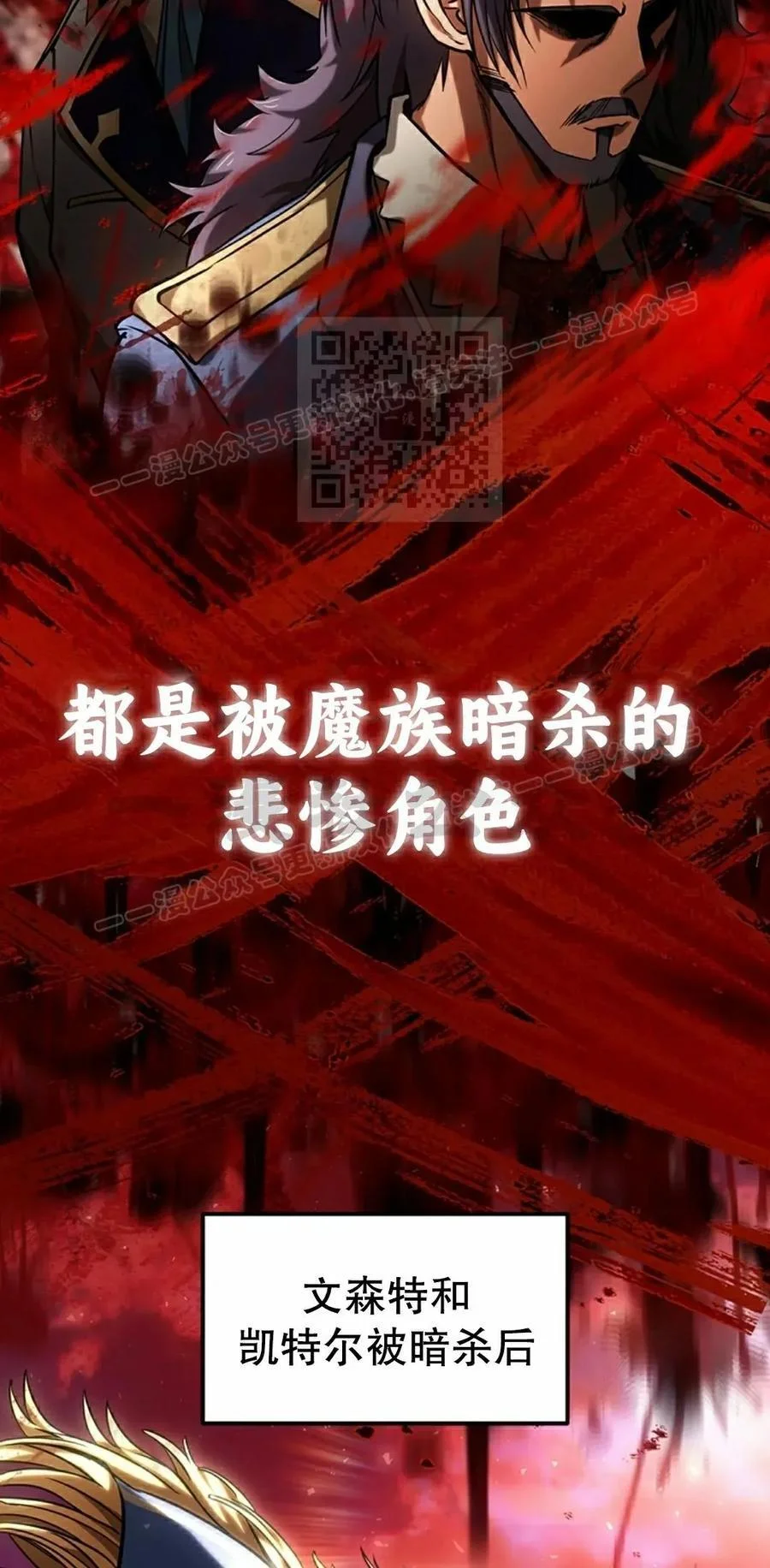 第285页