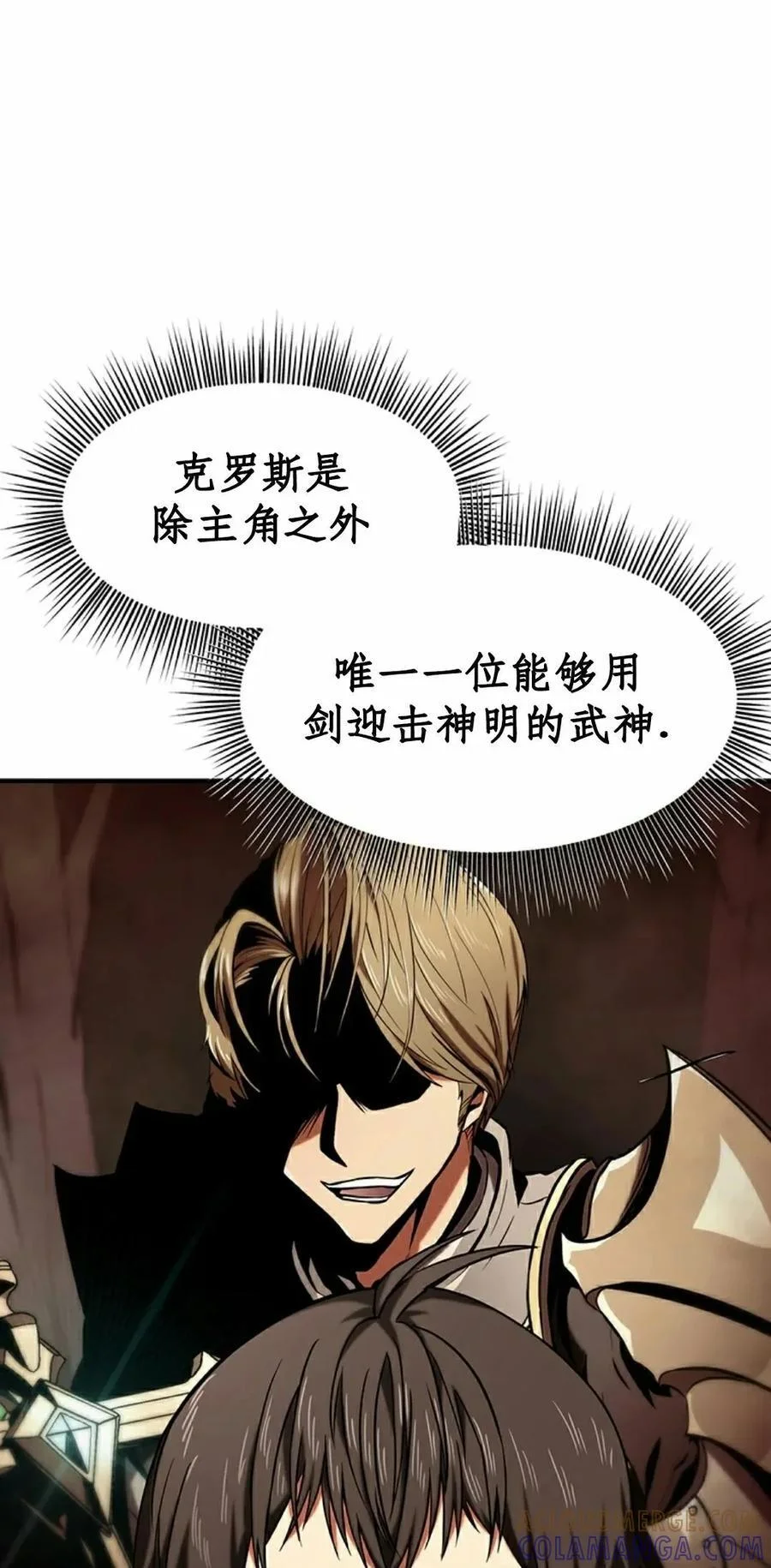 第192页
