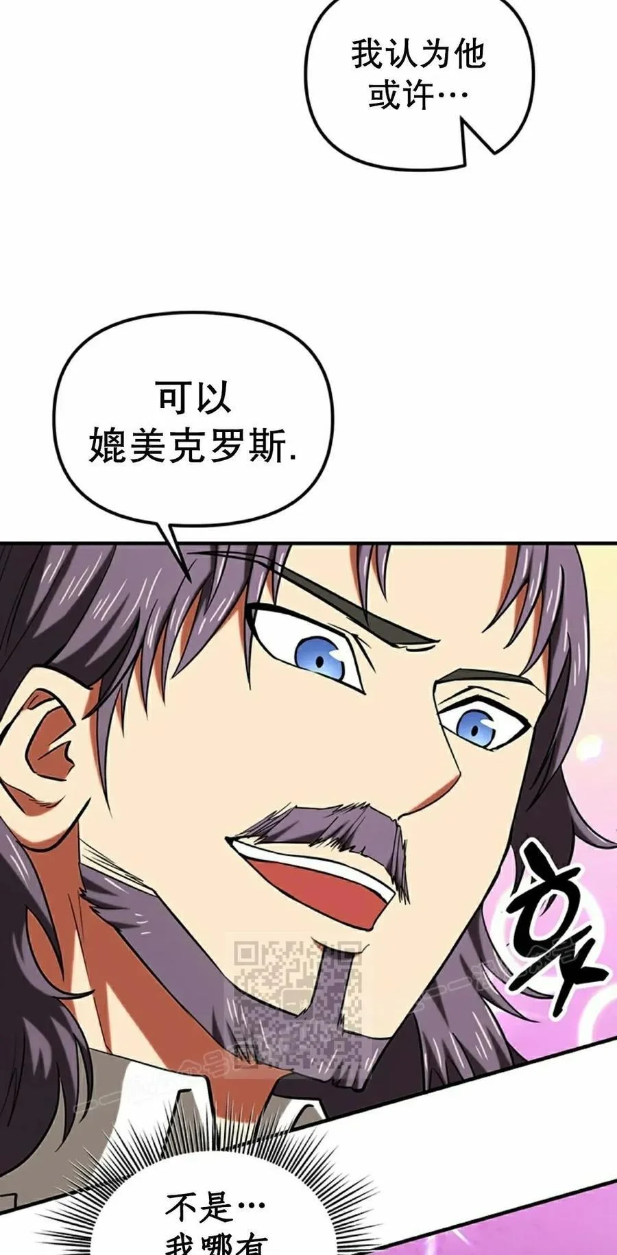 第186页