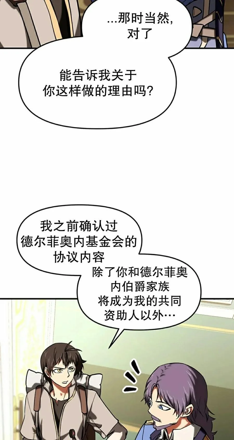 第222页