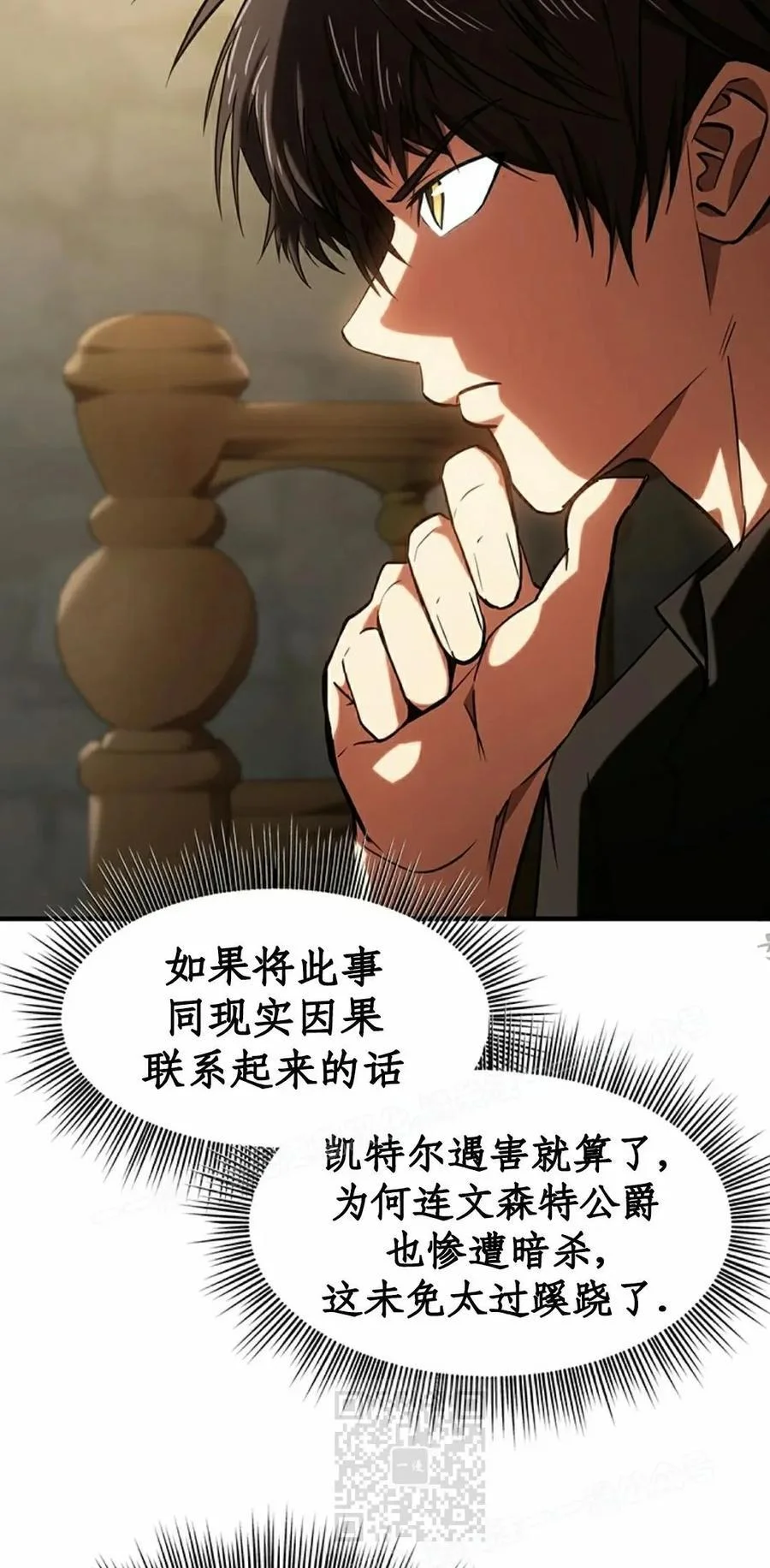第294页