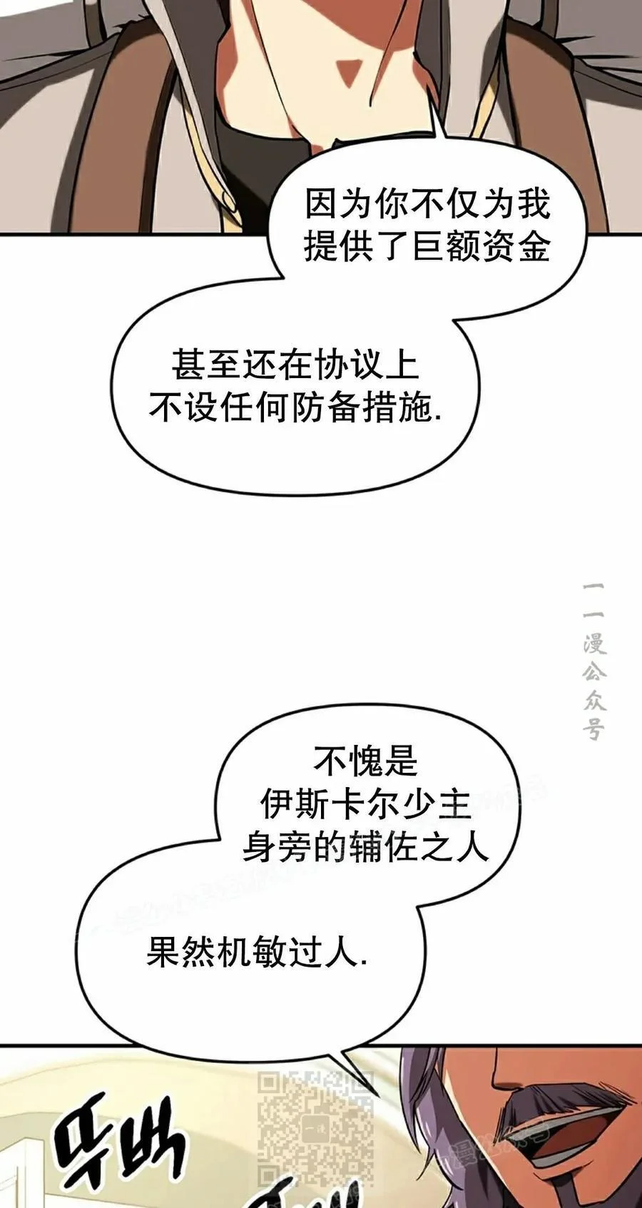 第234页