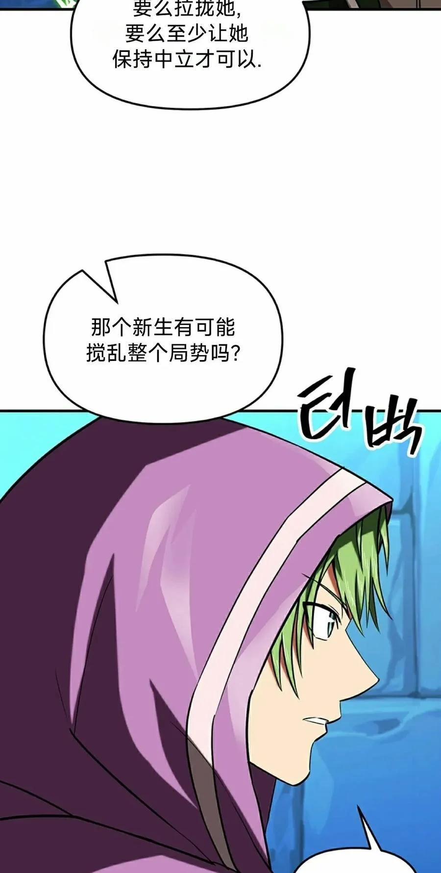第222页