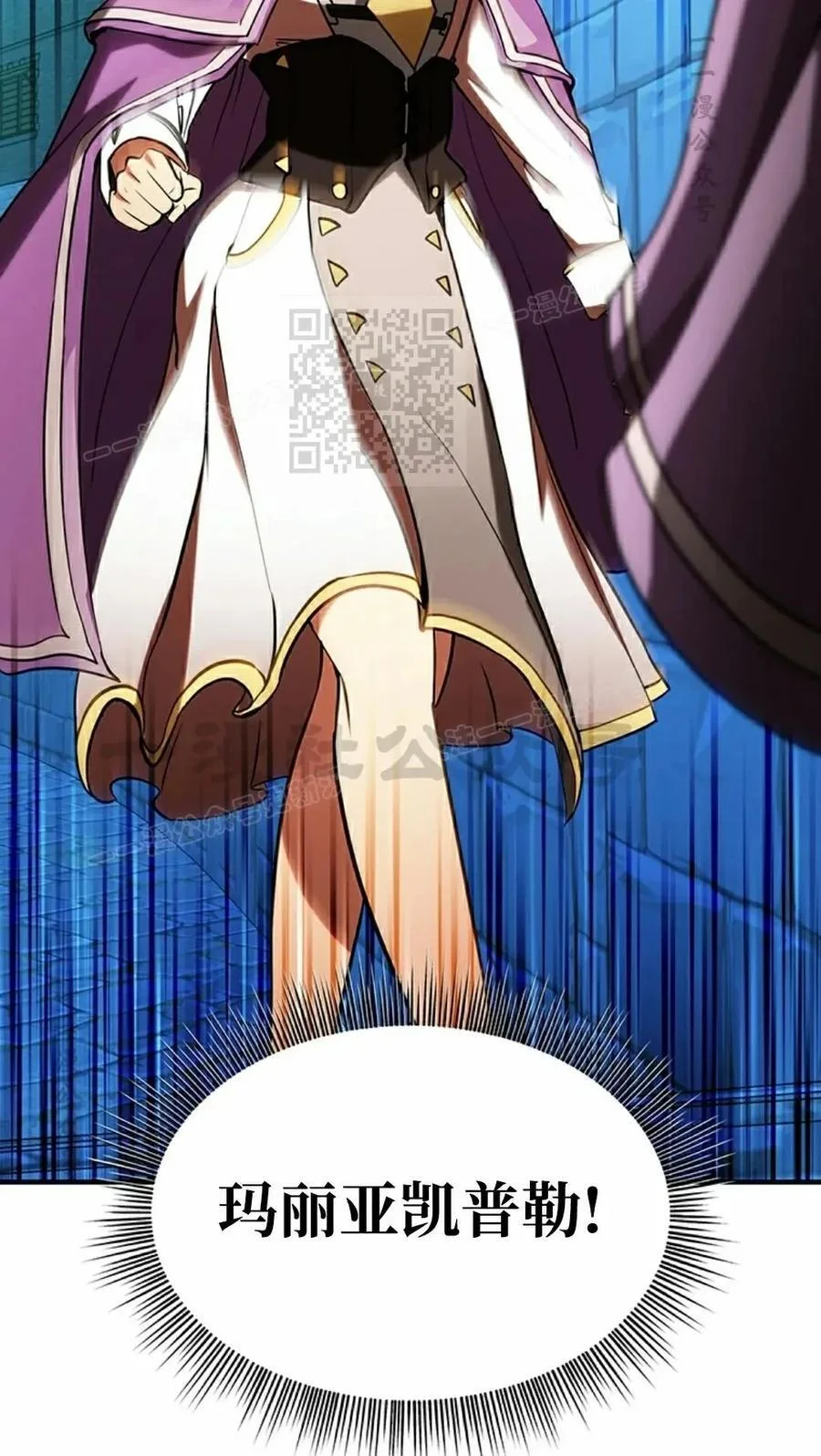 第255页