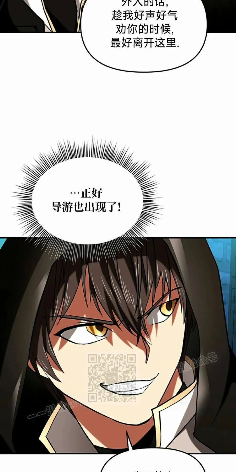 第186页