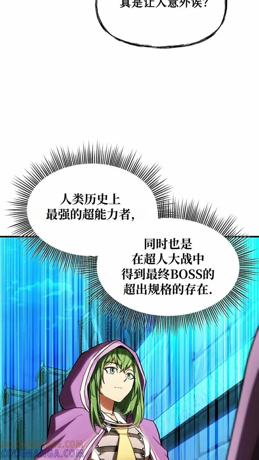 第252页