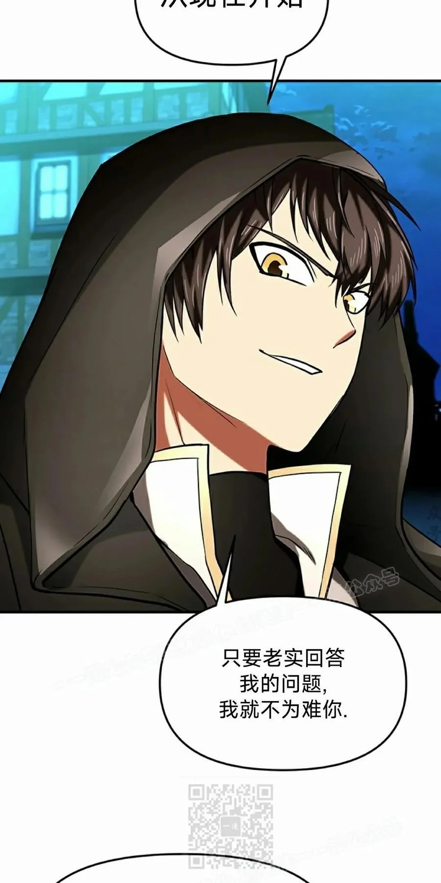 第204页