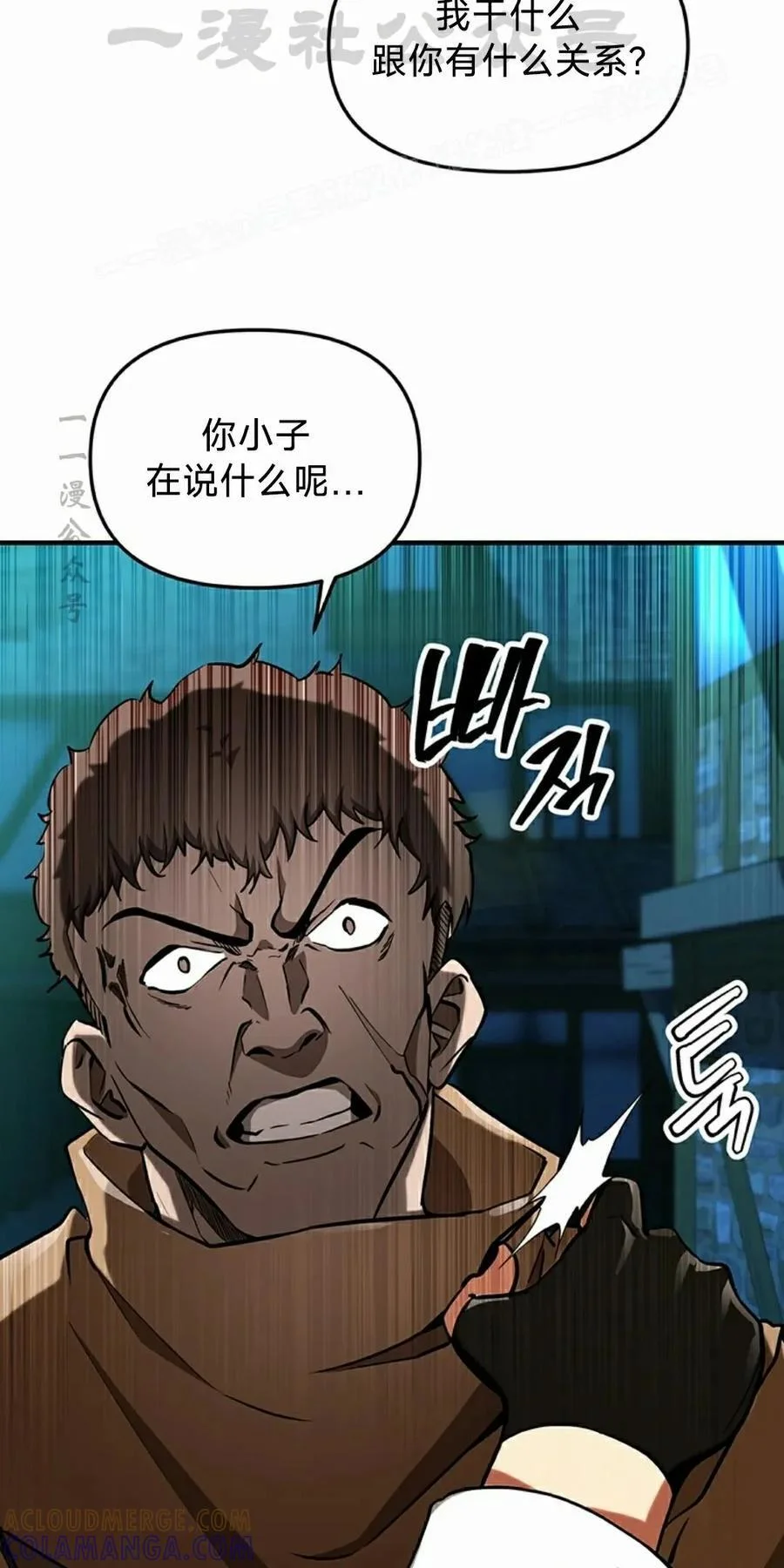 第189页