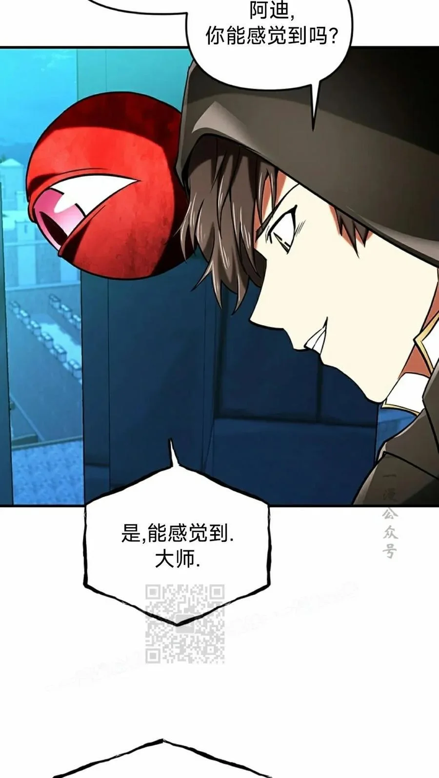 第246页