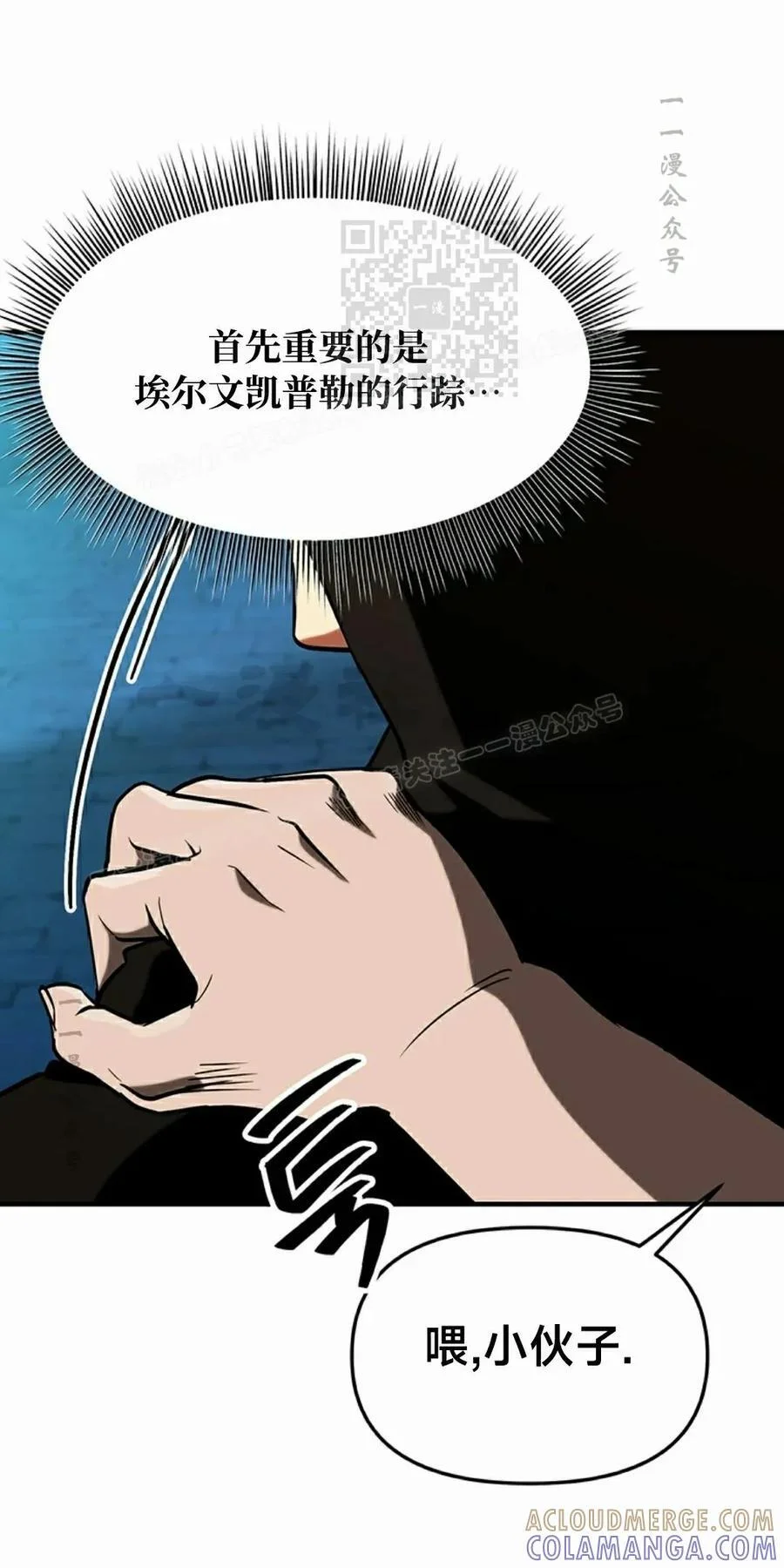 第180页