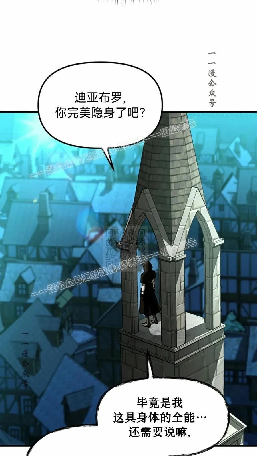 第258页