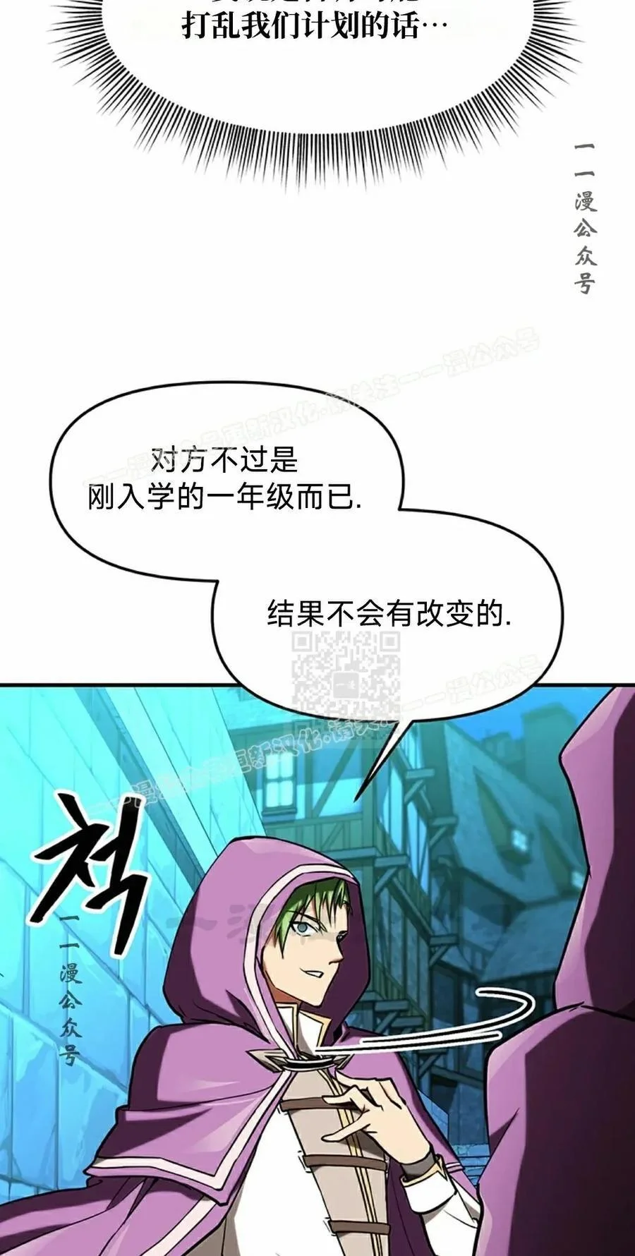 第228页