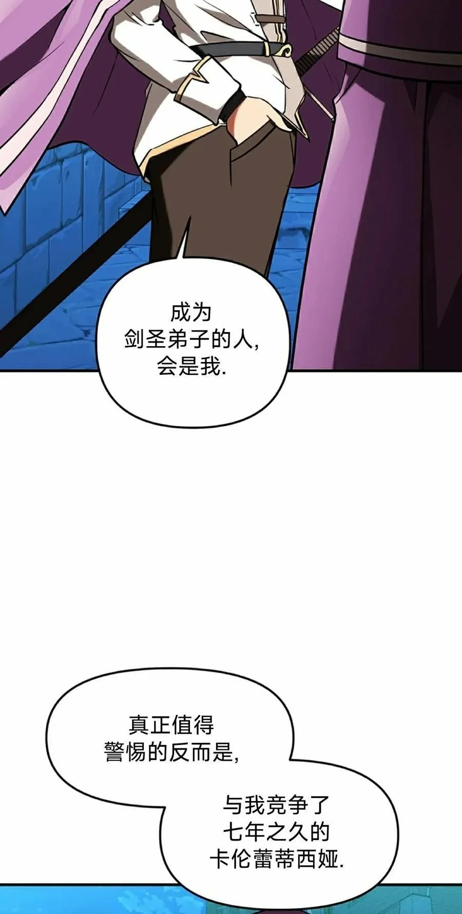 第231页
