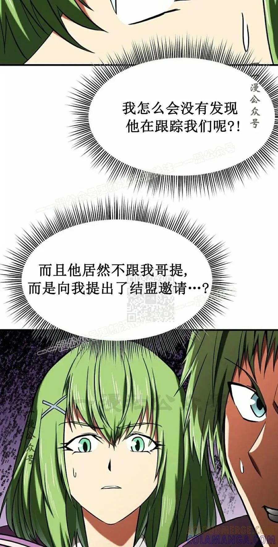 第168页