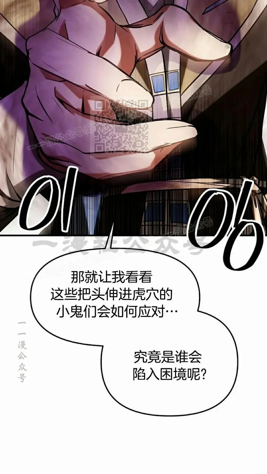 第195页