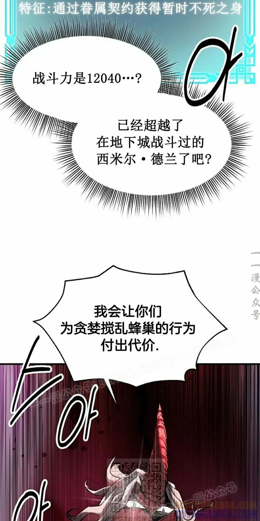 第264页
