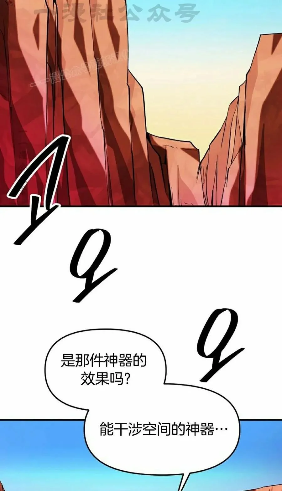 第219页