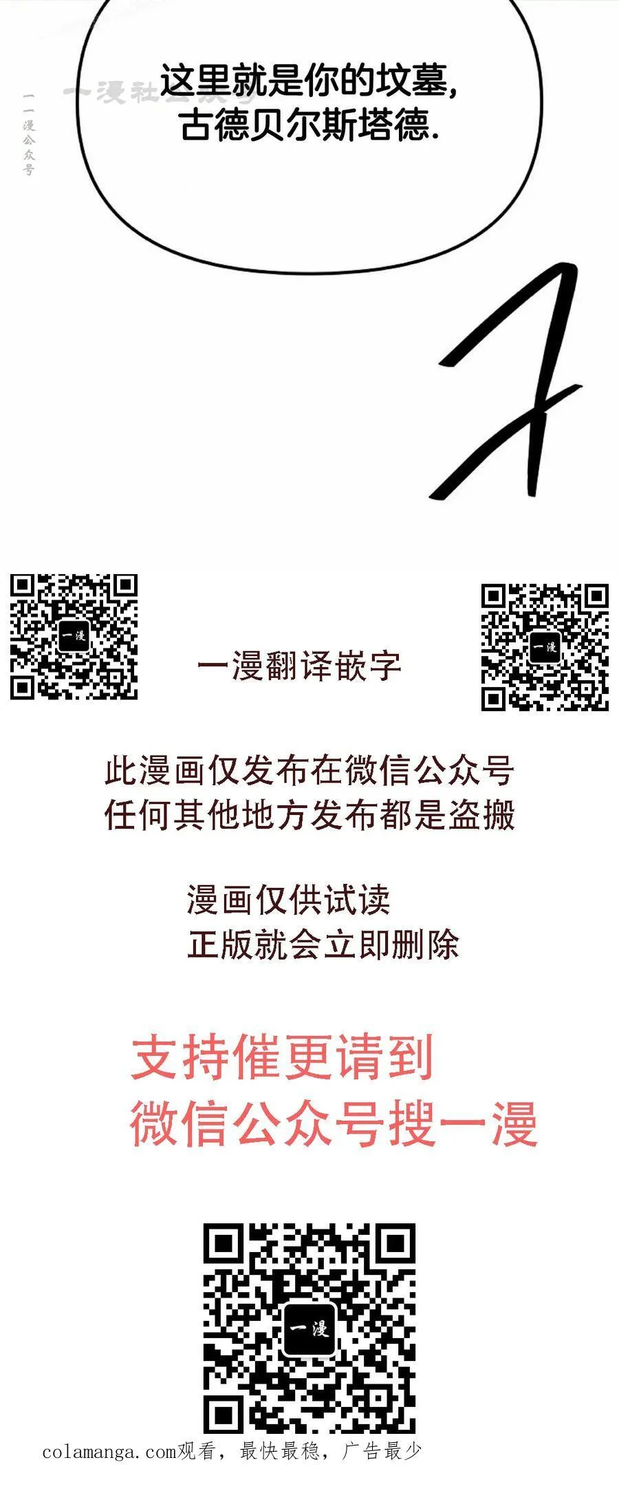 第327页
