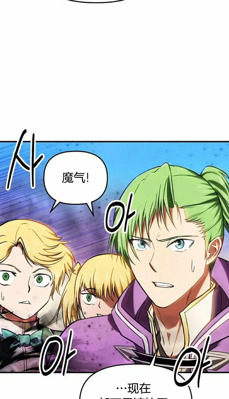 第231页
