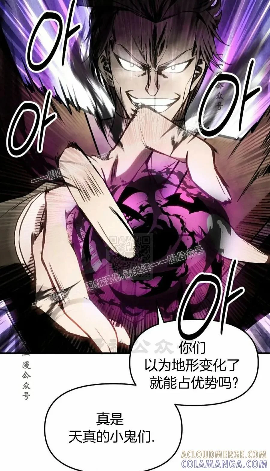 第228页