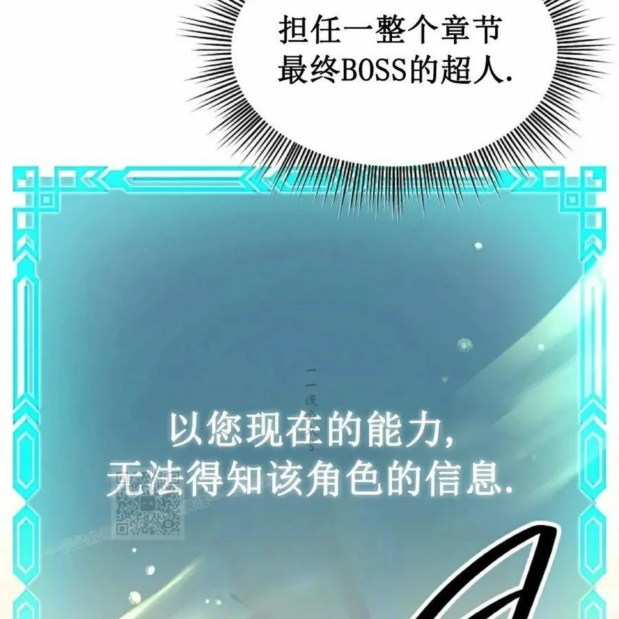 第306页