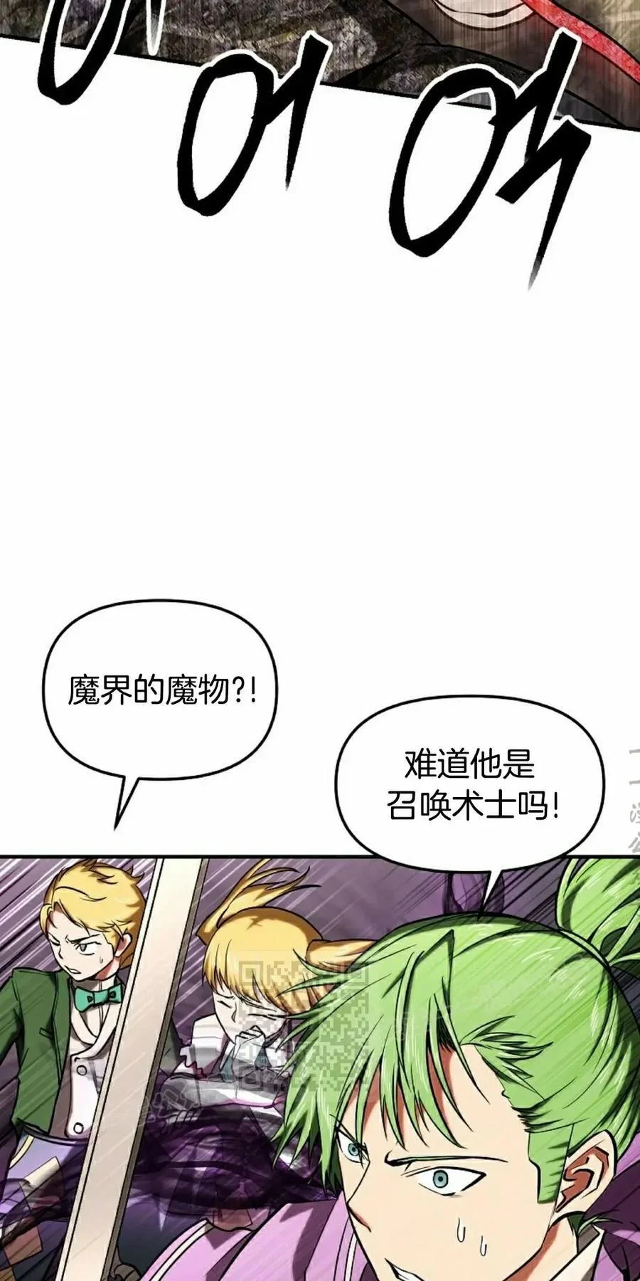 第246页