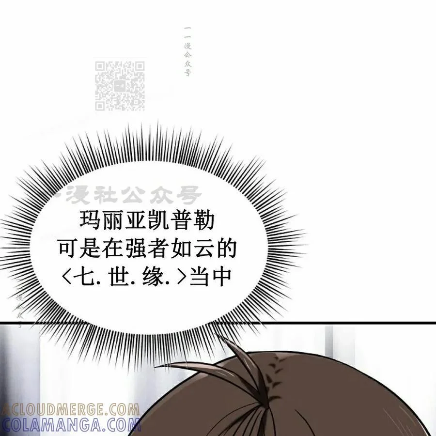 第300页
