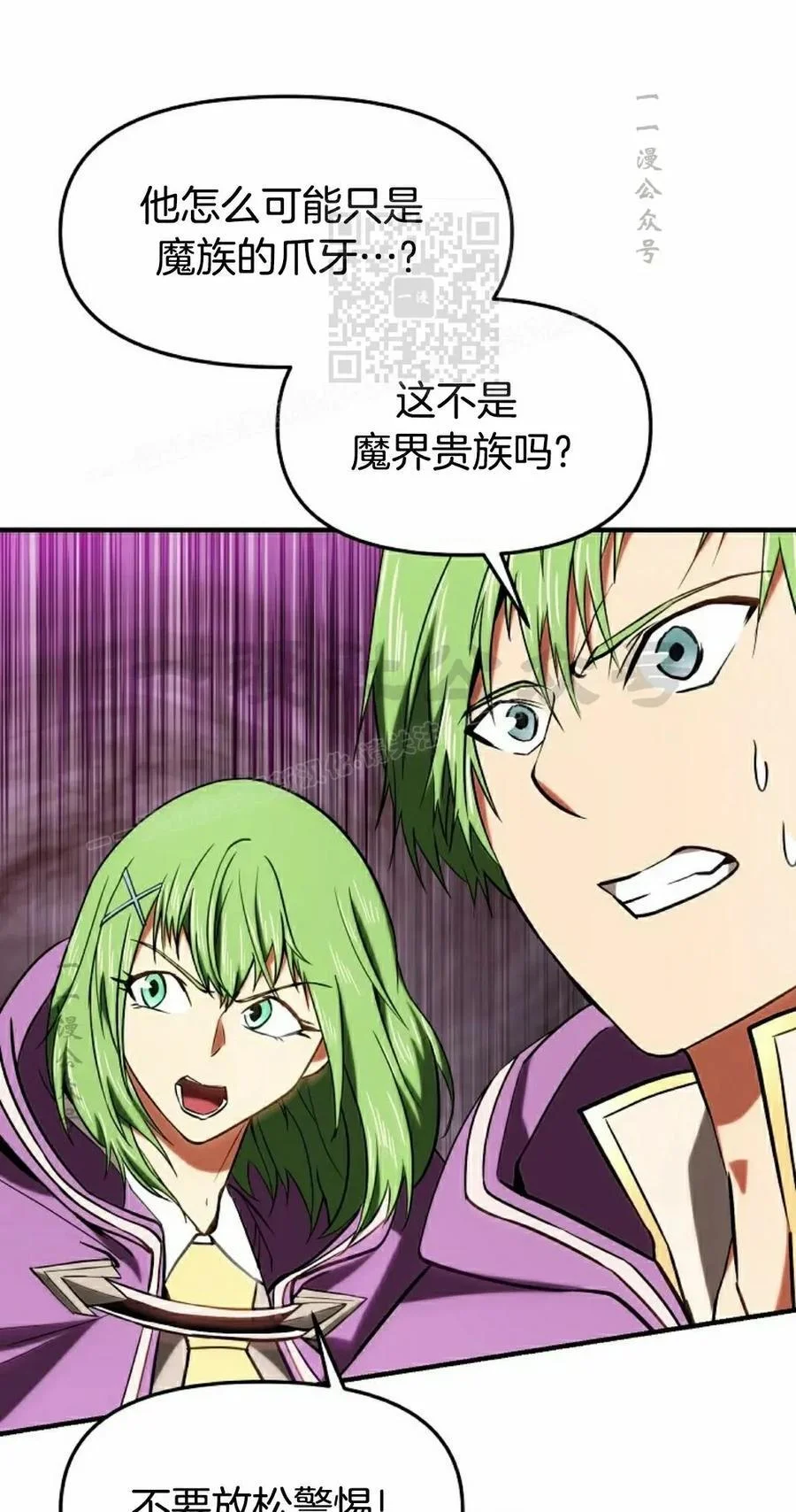 第270页