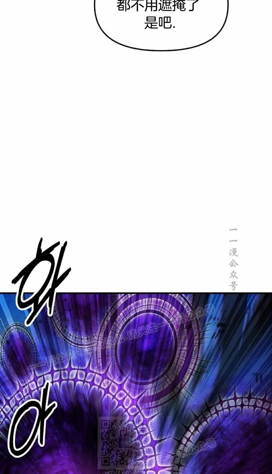 第234页