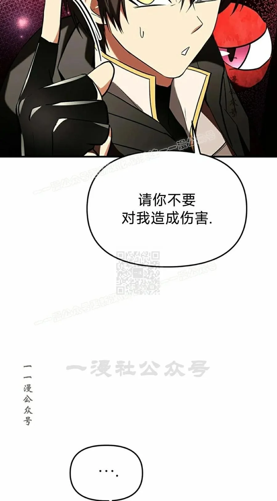 第198页
