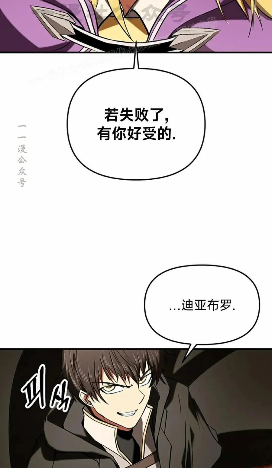第219页