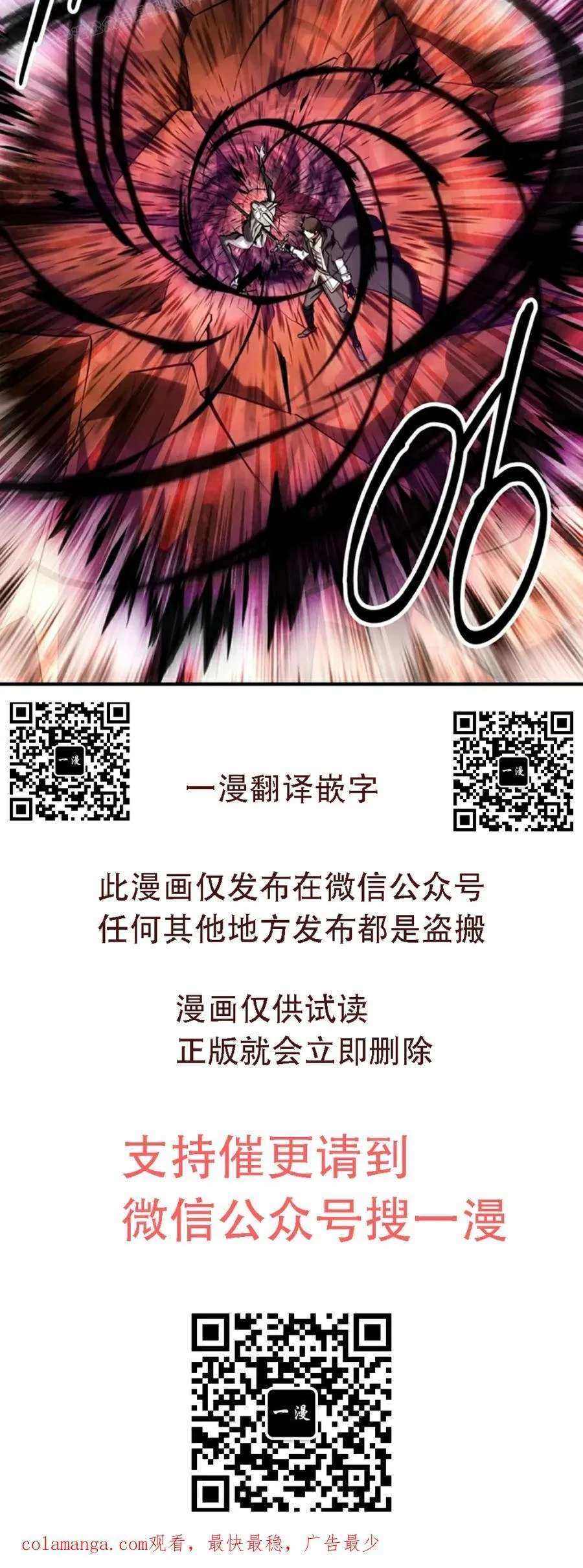 第297页