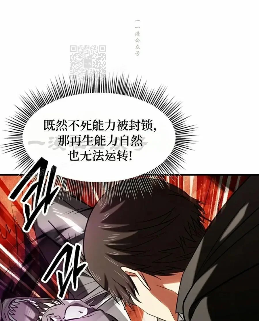 第270页