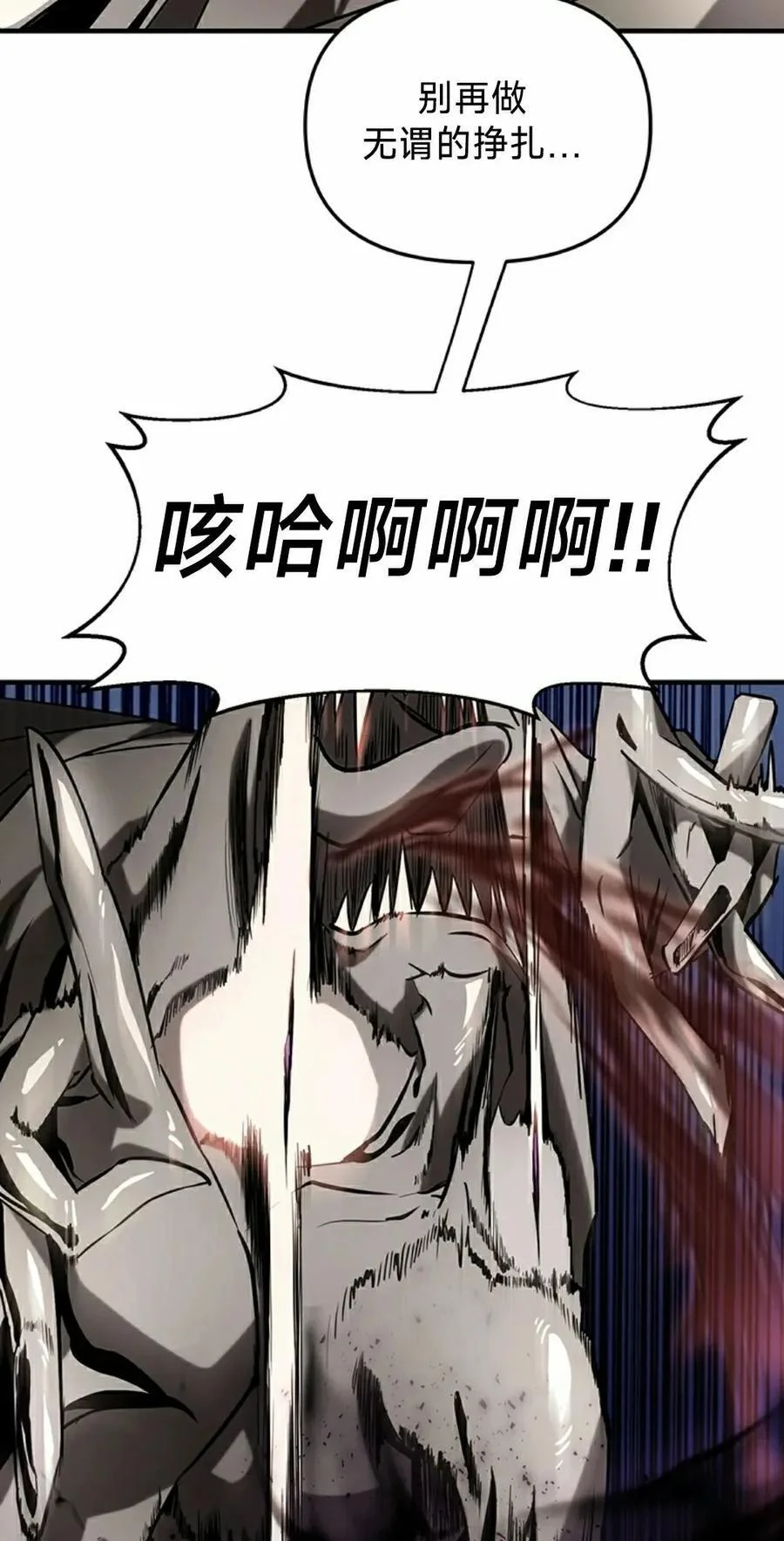 第243页