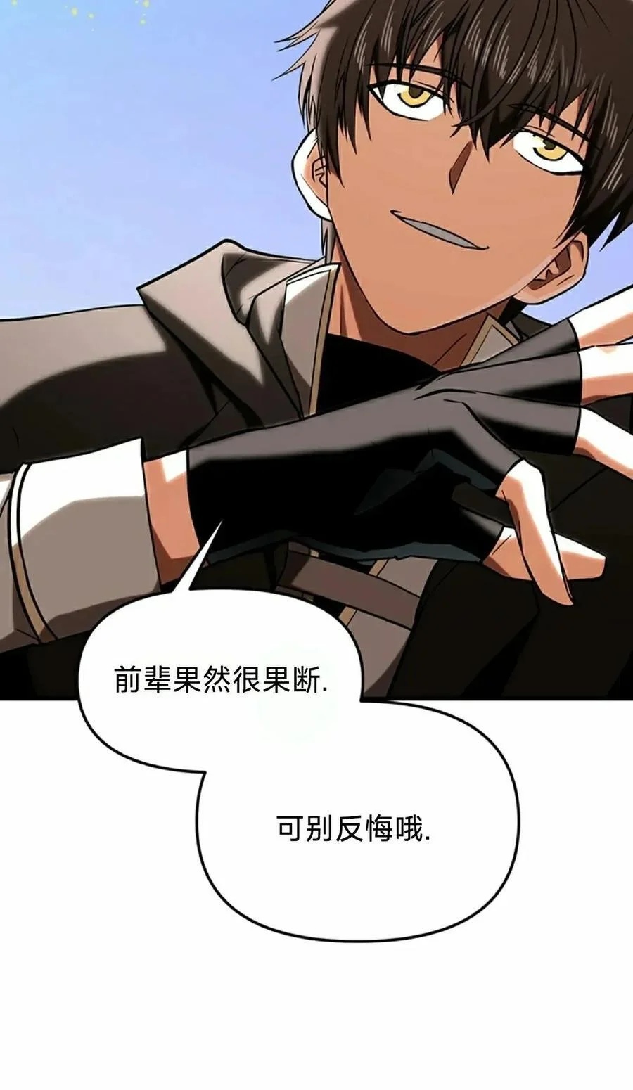第213页