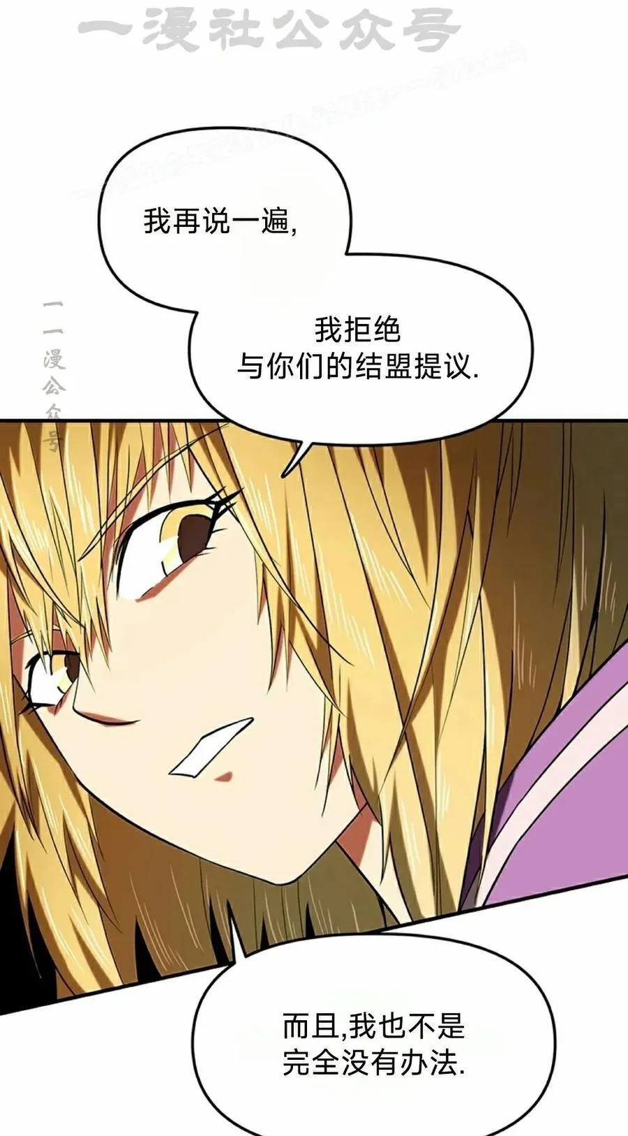 第189页