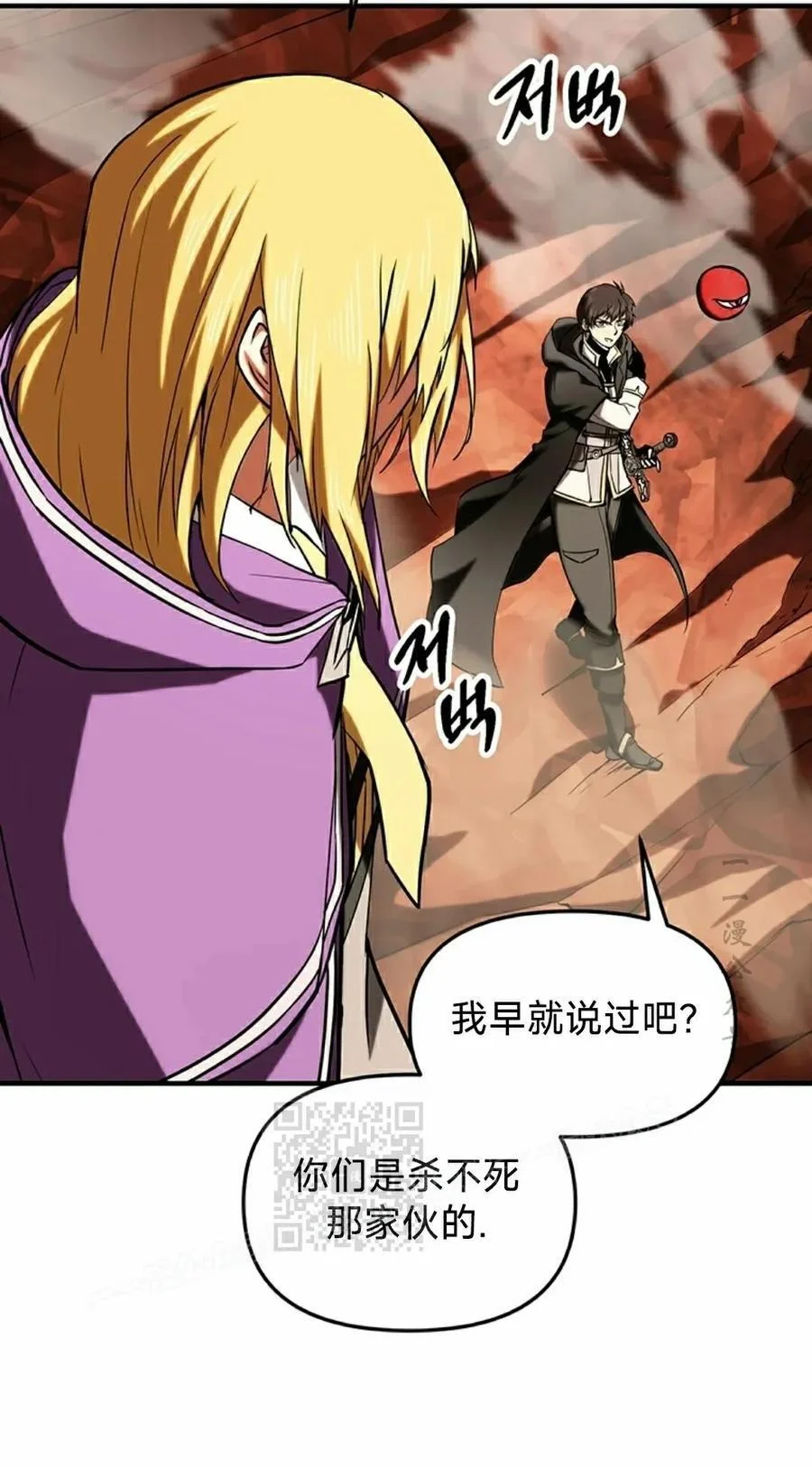 第186页