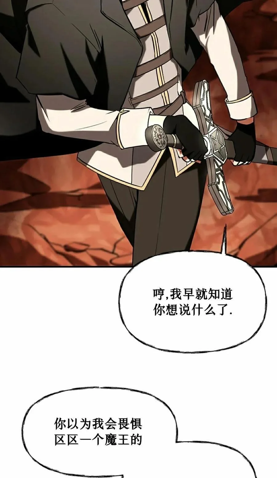 第222页