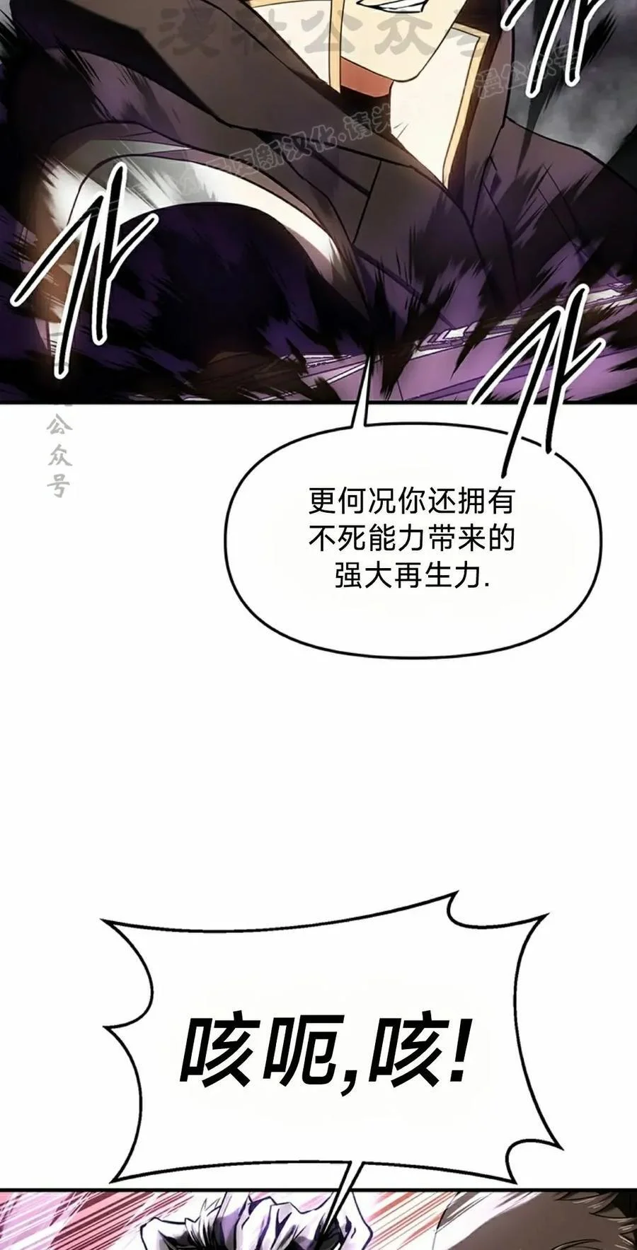 第249页