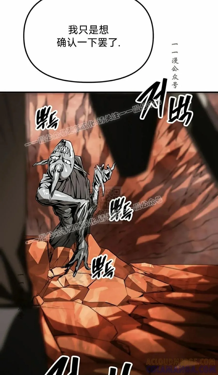 第228页