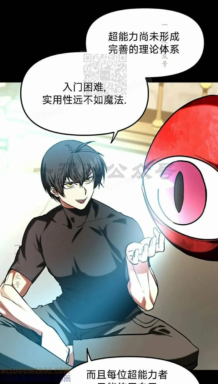 第180页