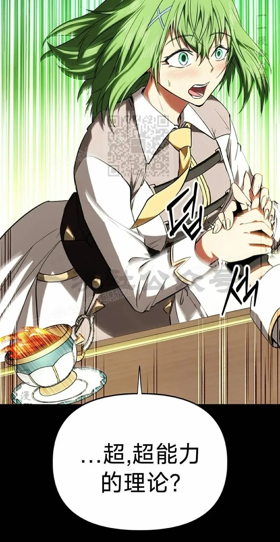 第165页