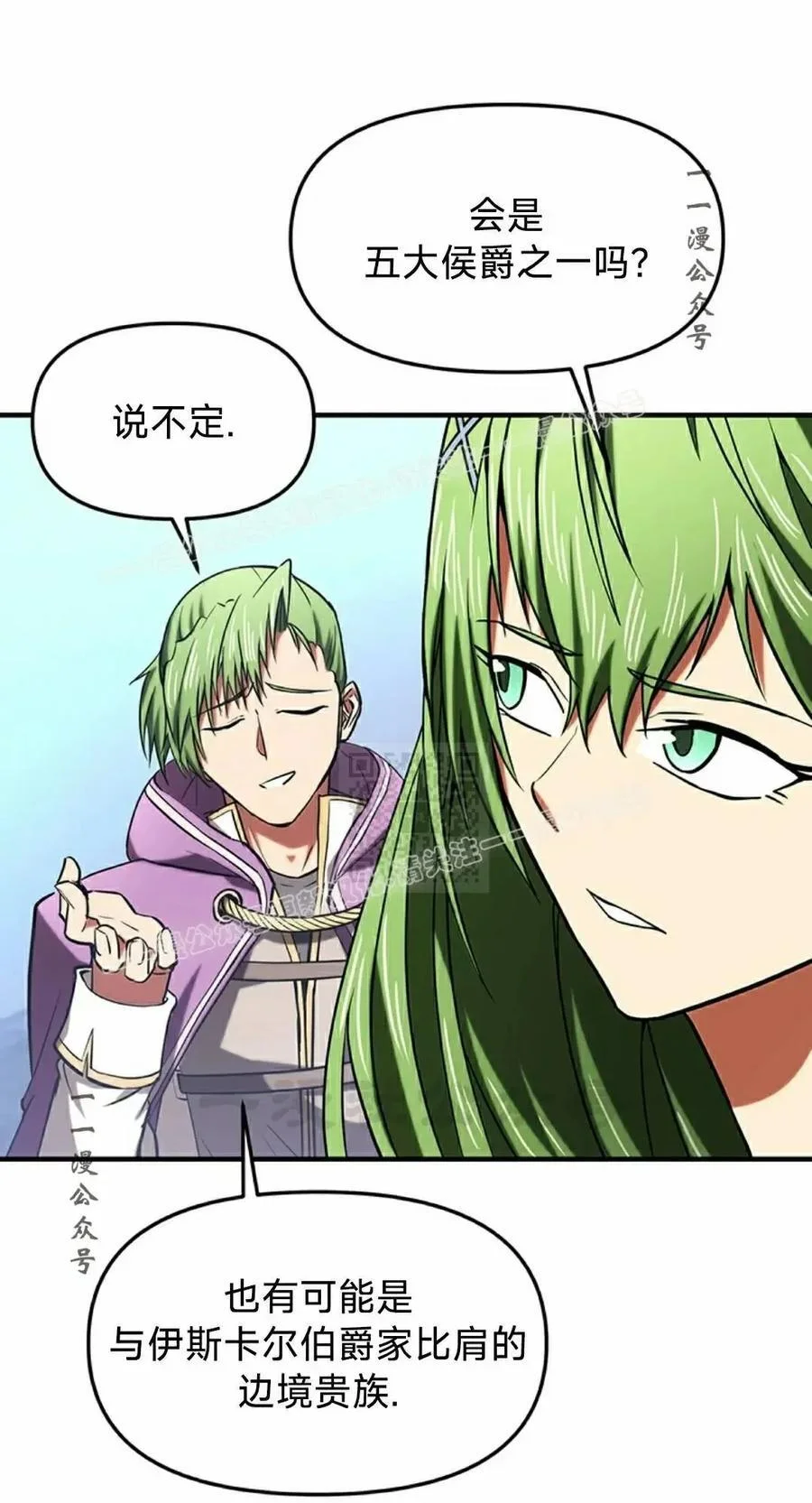 第258页