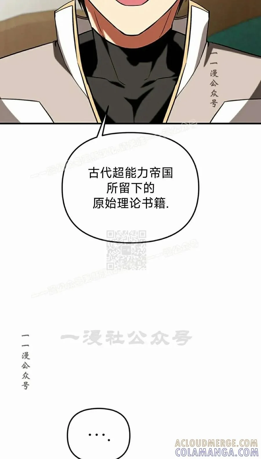 第198页